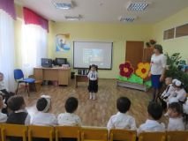 photogallery